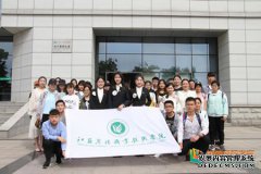 江苏农林职业技术学院荣获镇江市知识产权知识